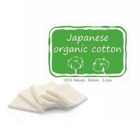 Coton bio japonais